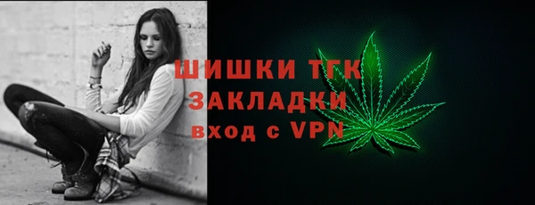 кокаин VHQ Горняк