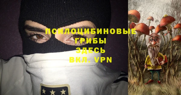 кокаин VHQ Горняк